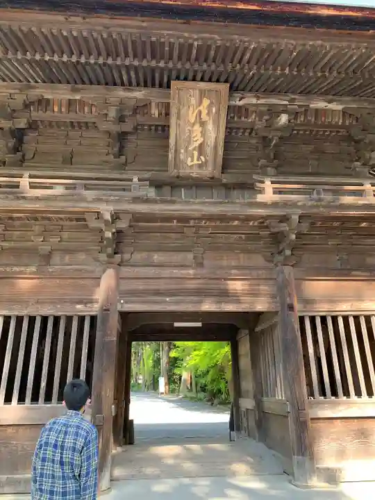 尊永寺の山門・神門