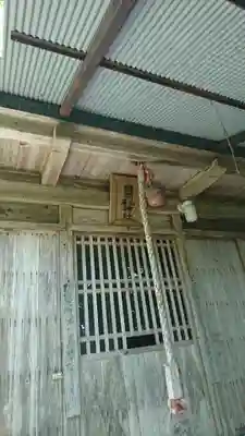 舘岡山神社(宮城県)