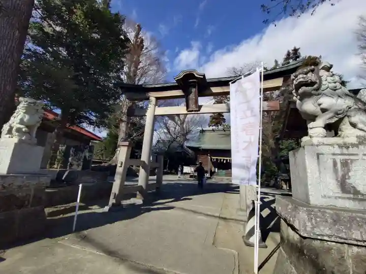 御嶽神社(神奈川県)