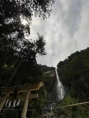 飛瀧神社(熊野那智大社別宮)(和歌山県)