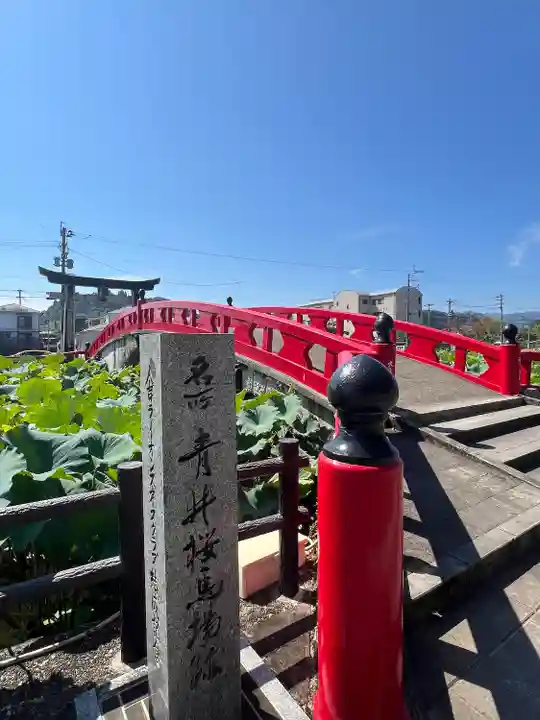 青井阿蘇神社(熊本県)