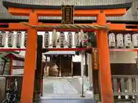 八坂神社御供社(又旅社)(京都府)