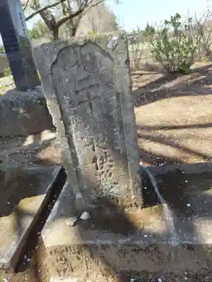 大翁寺のその他建物