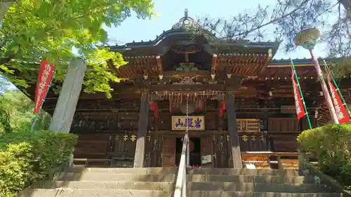 岩殿山安楽寺（吉見観音）の本殿