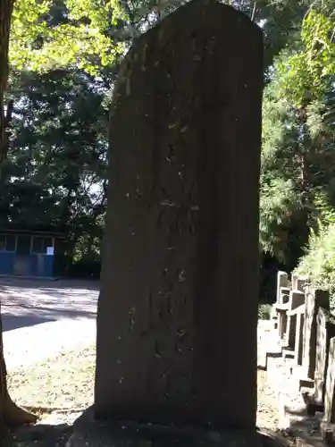 石神神社のその他建物