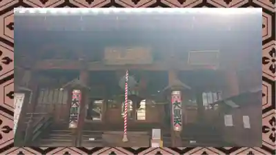 護国院(東京都)