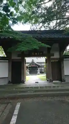 大林寺の山門・神門
