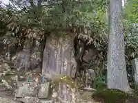 霊泉寺(岐阜県)