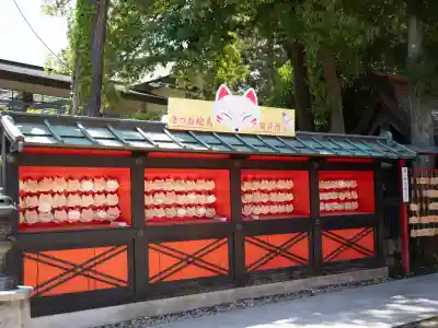 竹駒神社の{uncategorized: "未分類", other: "その他", undefined: "問題あり", building: "その他建物", grave: "お墓", sacred_gate: "鳥居", guardian: "狛犬", statue: "像", buddha: "仏像", history: "歴史", nature: "自然", garden: "庭園", animal: "動物", pagoda: "塔", temizu: "手水舎", mountain_gate: "山門・神門", sanctuary: "本殿・本堂", subordinate: "末社・摂社", art: "芸術", scenery: "景色", jizo: "地蔵", ema: "絵馬", goshuin: "御朱印", omikuji: "おみくじ", items: "授与品その他", amulet: "お守り", goshuincho: "御朱印帳", eats: "食事", festival: "お祭り", votive_dance: "神楽", shichigosan: "七五三参", wedding: "結婚式", experience: "体験その他", initially: "初詣", around: "周辺", anti_infection: "感染症対策"}