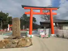 賀茂別雷神社（上賀茂神社）の鳥居