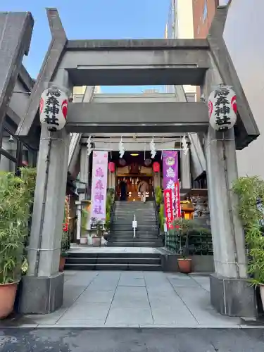 烏森神社の{uncategorized: "未分類", other: "その他", undefined: "問題あり", building: "その他建物", grave: "お墓", sacred_gate: "鳥居", guardian: "狛犬", statue: "像", buddha: "仏像", history: "歴史", nature: "自然", garden: "庭園", animal: "動物", pagoda: "塔", temizu: "手水舎", mountain_gate: "山門・神門", sanctuary: "本殿・本堂", subordinate: "末社・摂社", art: "芸術", scenery: "景色", jizo: "地蔵", ema: "絵馬", goshuin: "御朱印", omikuji: "おみくじ", items: "授与品その他", amulet: "お守り", goshuincho: "御朱印帳", eats: "食事", festival: "お祭り", votive_dance: "神楽", shichigosan: "七五三参", wedding: "結婚式", experience: "体験その他", initially: "初詣", around: "周辺", anti_infection: "感染症対策"}