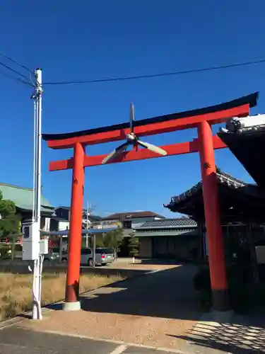 泉州磐船神社の鳥居