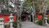 三宅八幡宮(京都府)