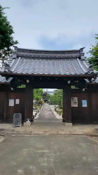 崇福寺(岐阜県)