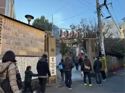 元三島神社(東京都)