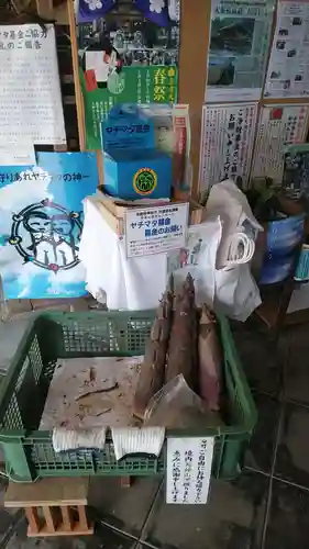 生身天満宮の授与品その他