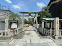 若宮八幡宮(陶器神社)の鳥居