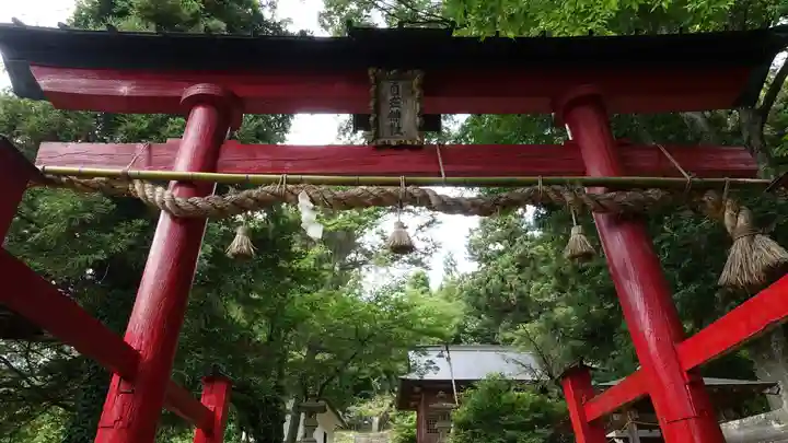自在神社(長野県)