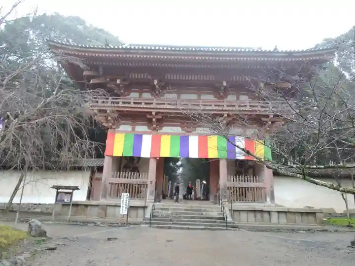 醍醐寺(上醍醐)(京都府)