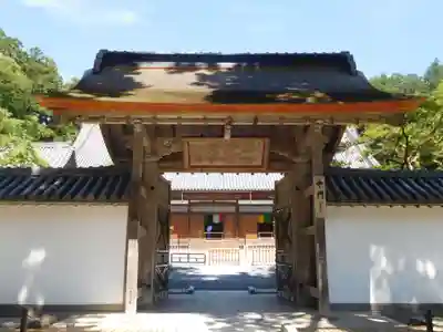 瑞巌寺の山門・神門