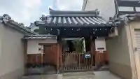 光徳寺(京都府)