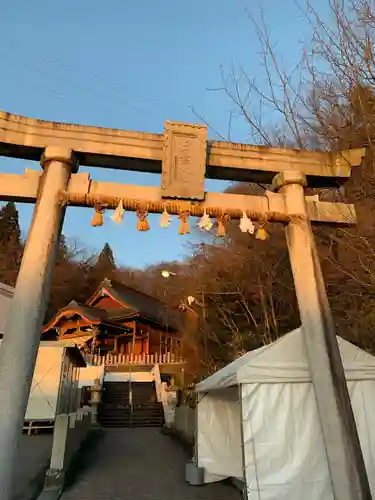 出雲大社福井分院の鳥居