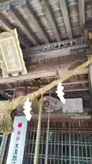 立野神社の本殿