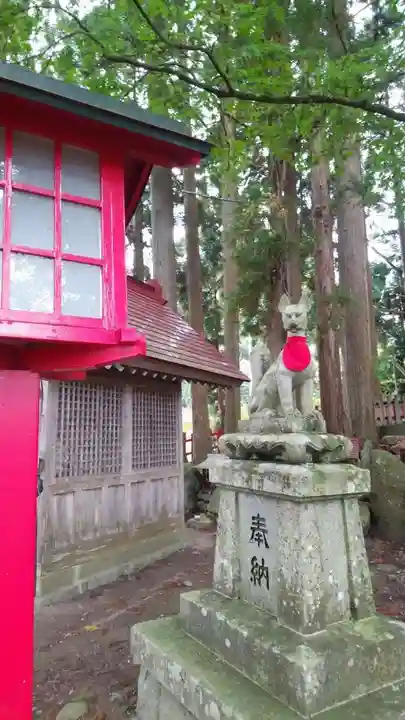 志和古稲荷神社(岩手県)