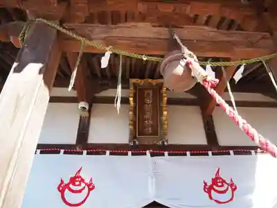 門田稲荷神社(栃木県)