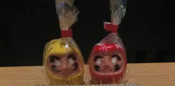 芝東照宮のおみくじ