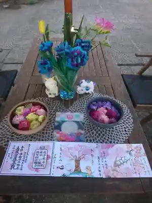 法輪寺の手水舎