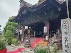 行願寺（革堂）(京都府)