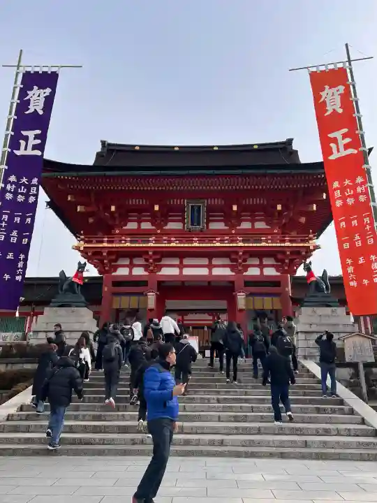 伏見稲荷大社の{uncategorized: "未分類", other: "その他", undefined: "問題あり", building: "その他建物", grave: "お墓", sacred_gate: "鳥居", guardian: "狛犬", statue: "像", buddha: "仏像", history: "歴史", nature: "自然", garden: "庭園", animal: "動物", pagoda: "塔", temizu: "手水舎", mountain_gate: "山門・神門", sanctuary: "本殿・本堂", subordinate: "末社・摂社", art: "芸術", scenery: "景色", jizo: "地蔵", ema: "絵馬", goshuin: "御朱印", omikuji: "おみくじ", items: "授与品その他", amulet: "お守り", goshuincho: "御朱印帳", eats: "食事", festival: "お祭り", votive_dance: "神楽", shichigosan: "七五三参", wedding: "結婚式", experience: "体験その他", initially: "初詣", around: "周辺", anti_infection: "感染症対策"}