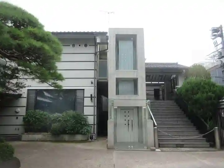 上宮寺(東京都)