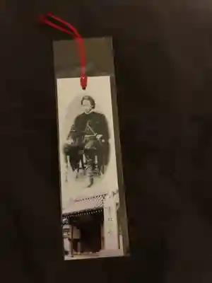 石田寺の授与品その他