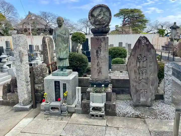 成就院の{uncategorized: "未分類", other: "その他", undefined: "問題あり", building: "その他建物", grave: "お墓", sacred_gate: "鳥居", guardian: "狛犬", statue: "像", buddha: "仏像", history: "歴史", nature: "自然", garden: "庭園", animal: "動物", pagoda: "塔", temizu: "手水舎", mountain_gate: "山門・神門", sanctuary: "本殿・本堂", subordinate: "末社・摂社", art: "芸術", scenery: "景色", jizo: "地蔵", ema: "絵馬", goshuin: "御朱印", omikuji: "おみくじ", items: "授与品その他", amulet: "お守り", goshuincho: "御朱印帳", eats: "食事", festival: "お祭り", votive_dance: "神楽", shichigosan: "七五三参", wedding: "結婚式", experience: "体験その他", initially: "初詣", around: "周辺", anti_infection: "感染症対策"}