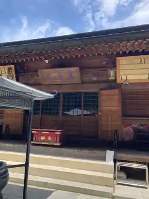 慈尊院(和歌山県)