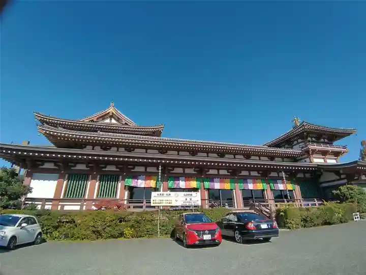 孝道山(神奈川県)