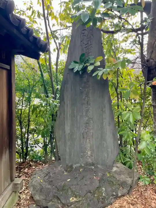 西藏院の{uncategorized: "未分類", other: "その他", undefined: "問題あり", building: "その他建物", grave: "お墓", sacred_gate: "鳥居", guardian: "狛犬", statue: "像", buddha: "仏像", history: "歴史", nature: "自然", garden: "庭園", animal: "動物", pagoda: "塔", temizu: "手水舎", mountain_gate: "山門・神門", sanctuary: "本殿・本堂", subordinate: "末社・摂社", art: "芸術", scenery: "景色", jizo: "地蔵", ema: "絵馬", goshuin: "御朱印", omikuji: "おみくじ", items: "授与品その他", amulet: "お守り", goshuincho: "御朱印帳", eats: "食事", festival: "お祭り", votive_dance: "神楽", shichigosan: "七五三参", wedding: "結婚式", experience: "体験その他", initially: "初詣", around: "周辺", anti_infection: "感染症対策"}
