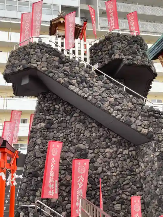 東京羽田 穴守稲荷神社の末社・摂社