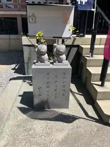 今戸神社(東京都)