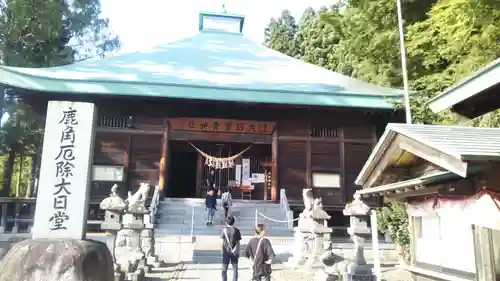 大日靈貴神社の本殿