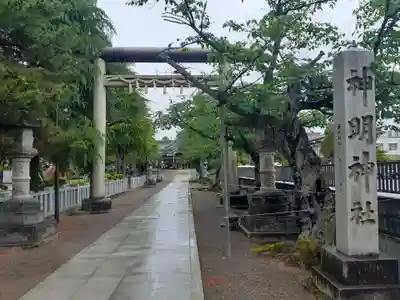 神明神社(福井県)