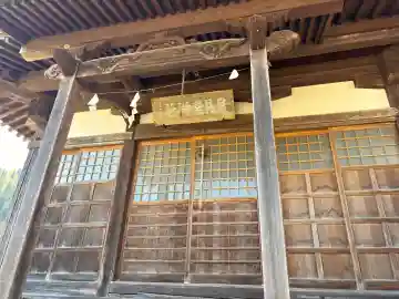 瀧脇神社の{uncategorized: "未分類", other: "その他", undefined: "問題あり", building: "その他建物", grave: "お墓", sacred_gate: "鳥居", guardian: "狛犬", statue: "像", buddha: "仏像", history: "歴史", nature: "自然", garden: "庭園", animal: "動物", pagoda: "塔", temizu: "手水舎", mountain_gate: "山門・神門", sanctuary: "本殿・本堂", subordinate: "末社・摂社", art: "芸術", scenery: "景色", jizo: "地蔵", ema: "絵馬", goshuin: "御朱印", omikuji: "おみくじ", items: "授与品その他", amulet: "お守り", goshuincho: "御朱印帳", eats: "食事", festival: "お祭り", votive_dance: "神楽", shichigosan: "七五三参", wedding: "結婚式", experience: "体験その他", initially: "初詣", around: "周辺", anti_infection: "感染症対策"}