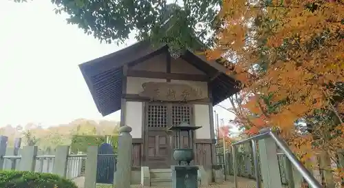 福正寺のその他建物