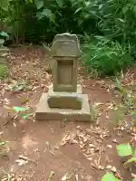鹿島神社(茨城県)