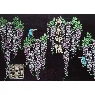 ※御朱印帳は、全部で3色ありました!