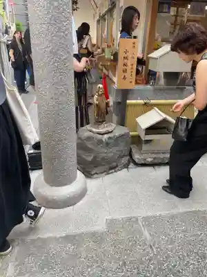 小網神社(東京都)