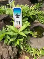 鳩森八幡神社の建物その他