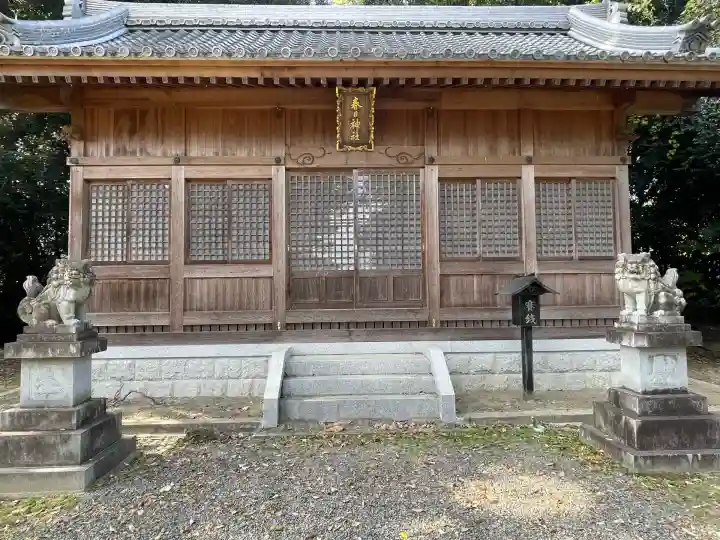 春日神社(南濃町羽沢)(岐阜県)